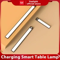 Yeelight LED Under Cabinet Light Motion Sensor Wireless USB Rechargeable 40cm Night Lamp For Bedside Kitchen Bedroom Wardrobe