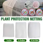 Сетка садовая 60 ячеек для защиты от насекомых, птиц, фрукты, цветы, овощей, растений, теплиц