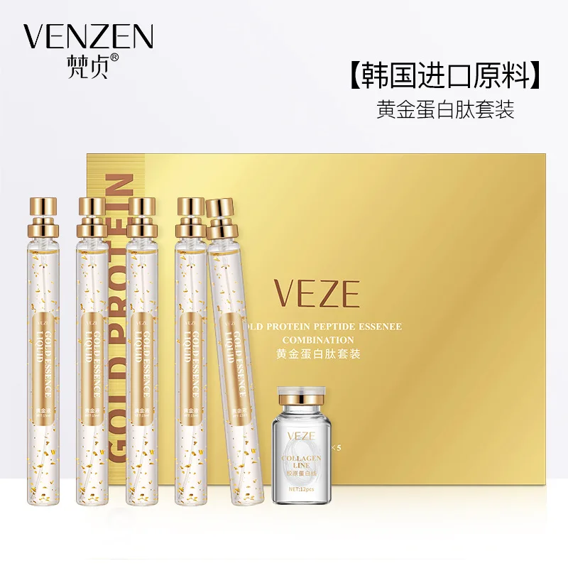 

Bioaqua VENZEN 24 k gold protein peptide hydrating essence gently moisturize concentrate facial essence boxes