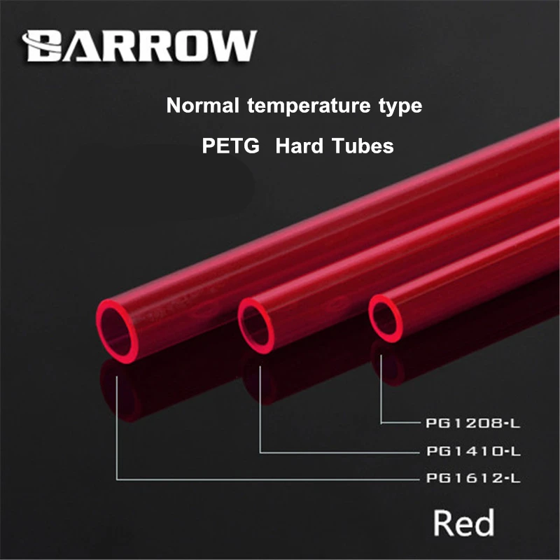 Barrow 2 шт. PETG жесткий тюбик прозрачный/синий/зеленый/ID 8 мм/redod 12 мм-id 10 мм/OD 14 16 мм