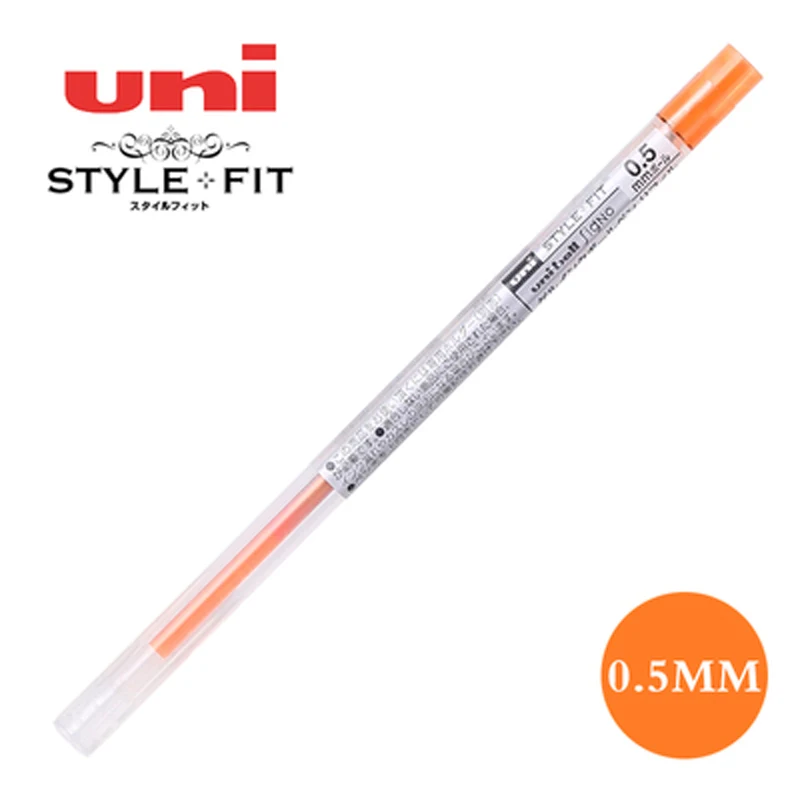 Uni style Fit гелевая мульти ручка заправка-0,5 mm-16 цвета черный/синий/золотой/розовый Пишущие принадлежности UMR-109-05 - Цвет: Оранжевый