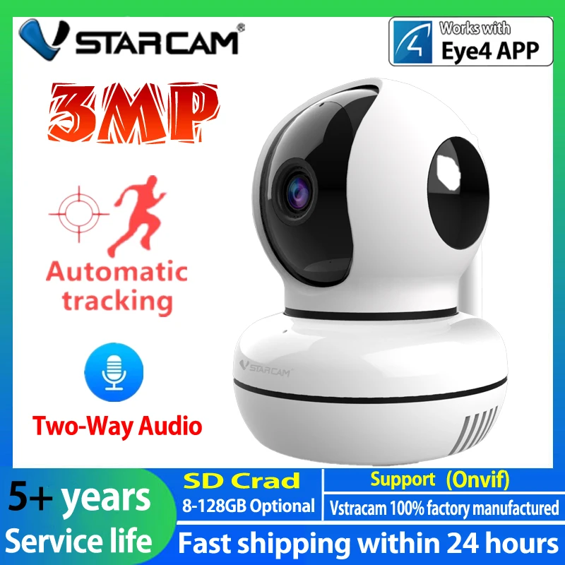 Беспроводная IP-камера Vstarcam C46S 3 Мп 1080P Full HD Wi-Fi ночное видение 2/3 | Безопасность и