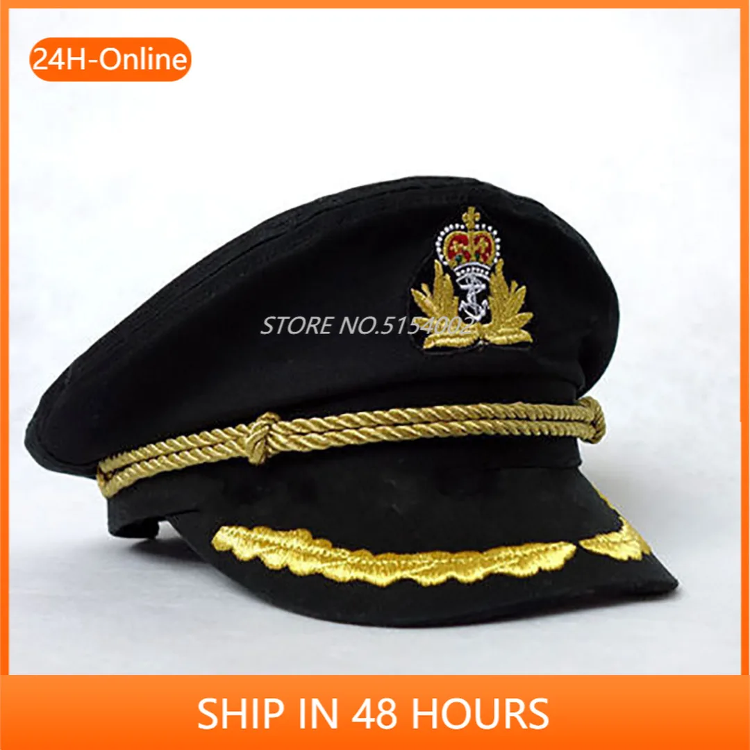 Мужские шапки моряк капитан шляпа черный белый цвет форма костюм вечерние