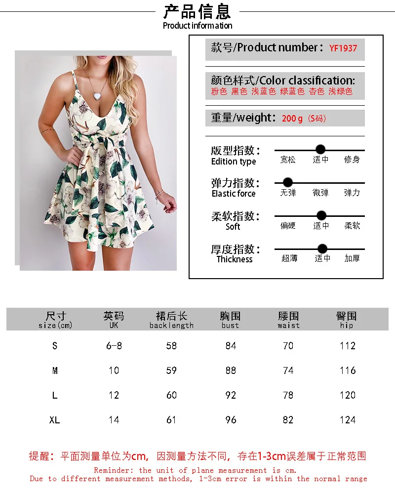 

Boho Beach Dresses Women Vintage Floral Print Summer Mini Dress Spaghetti Lace Up A Line Party Dress Sexy V-neck Bandage Dresses