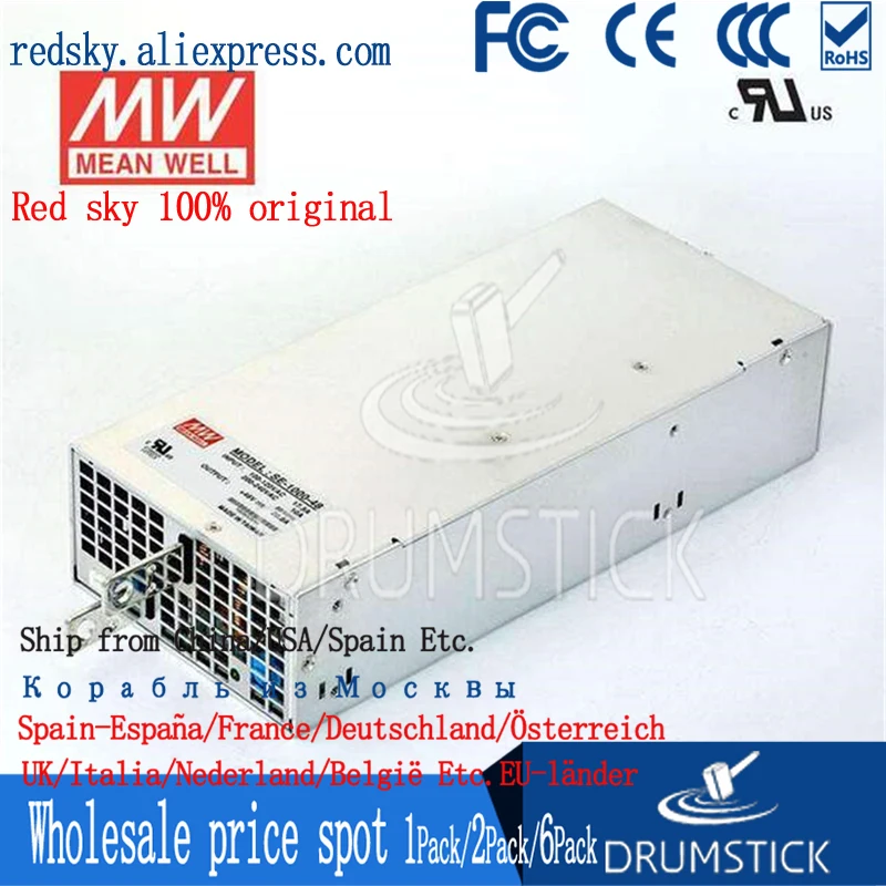 (Только в том случае 11 11) бренд MEAN WELL представляет SE-1000-48 (1 шт.) 48V 20.8A meanwell SE-1000 998 4 W