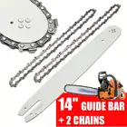Цепи направляющие для цепной пилы, 14 дюймов, 3 шт., для STIHL 017 MS170 MS171 MS180 MS230 MS250 всех типов стали