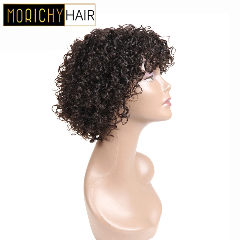 MORICHY надувные кудри очень короткие волосы боб парики индийские не Реми