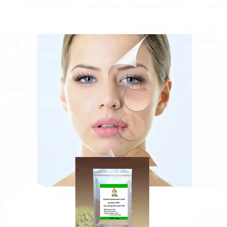 

No addition pure Hyaluronic acid powder /bo niao suan/99% Food grade Cosmetic gradeWhitening wrinkle resistant Replenish water