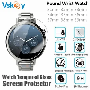 vskey 100pcs round smart wrist watch film tempered glass diameter 31mm 32mm 33mm 34mm 35mm 36mm 37mm 38mm 39mm screen protector free global shipping