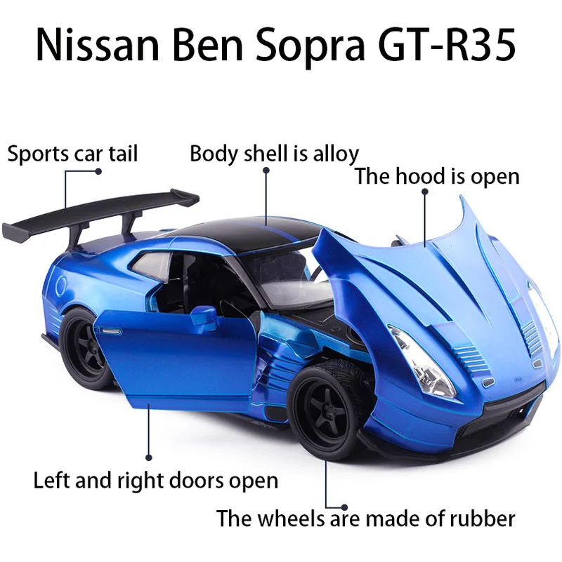 1:24 весы Форсаж литья под давлением бен Sopra GT R35 Модель автомобиля игрушки