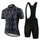 2020 FUALRNY одежда для велоспорта Pro Team Одежда для шоссейного велосипеда гоночная одежда быстросохнущая Мужская велосипедная майка