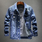 Мужская однобортная джинсовая куртка, Повседневная однотонная куртка из 2021 хлопка, с отворотами, для осени