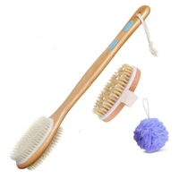 treesmile bath brush setback shower scrubber with soft and stiff bristlesbody brush for wet or dry brushing