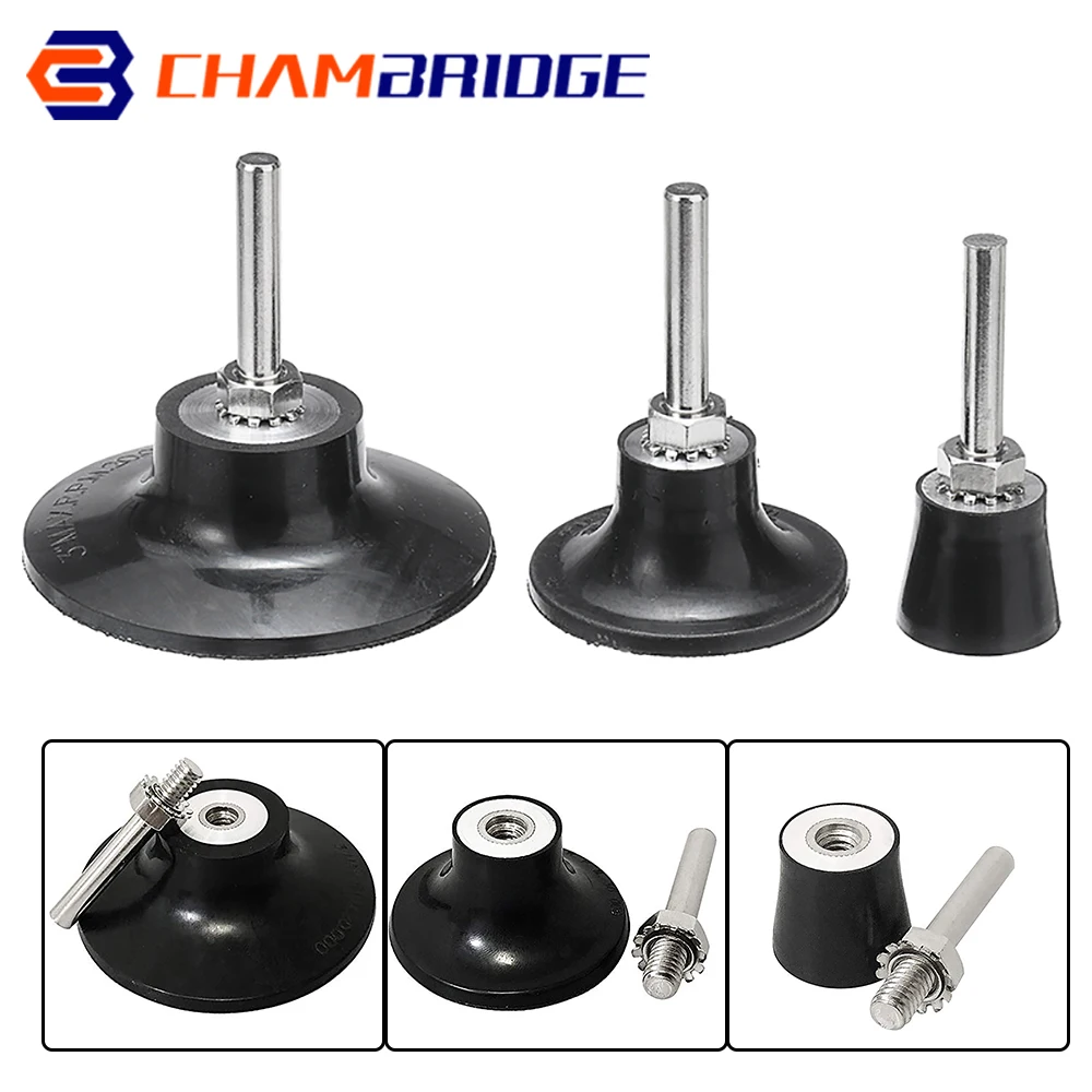 Задняя панель для шлифовального станка диагональ 1 2 3 дюйма | Инструменты