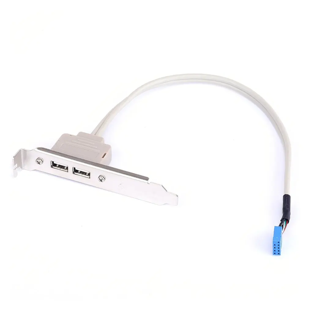 

2 Port USB 2.0 to 9 Pin MainBoard Header Bracket Extension Cable for Computer Rear Panel Bracket 9Pin HOT SALE Adapter newest