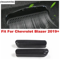 car under seat air outlet ac vent anti blocking dust cover trim accessories for chevrolet blazer 2019 2022 plastic interior kit