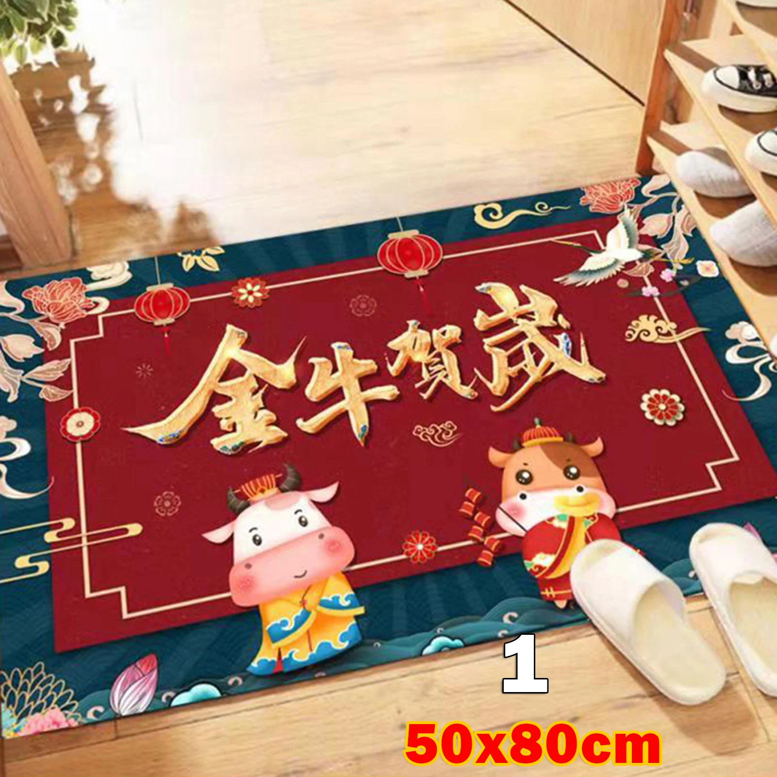

Горячая Распродажа CNY коврик Знак зодиака бык красный ворота площадку 40*60/50*80 см Прямоугольный приветственный напольный коврик праздничный ...