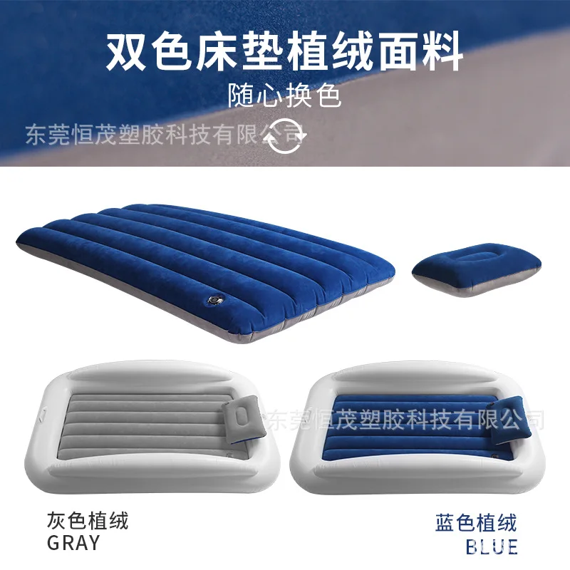 Надувная кровать с защитой от падения дизайнерская портативная для младенцев