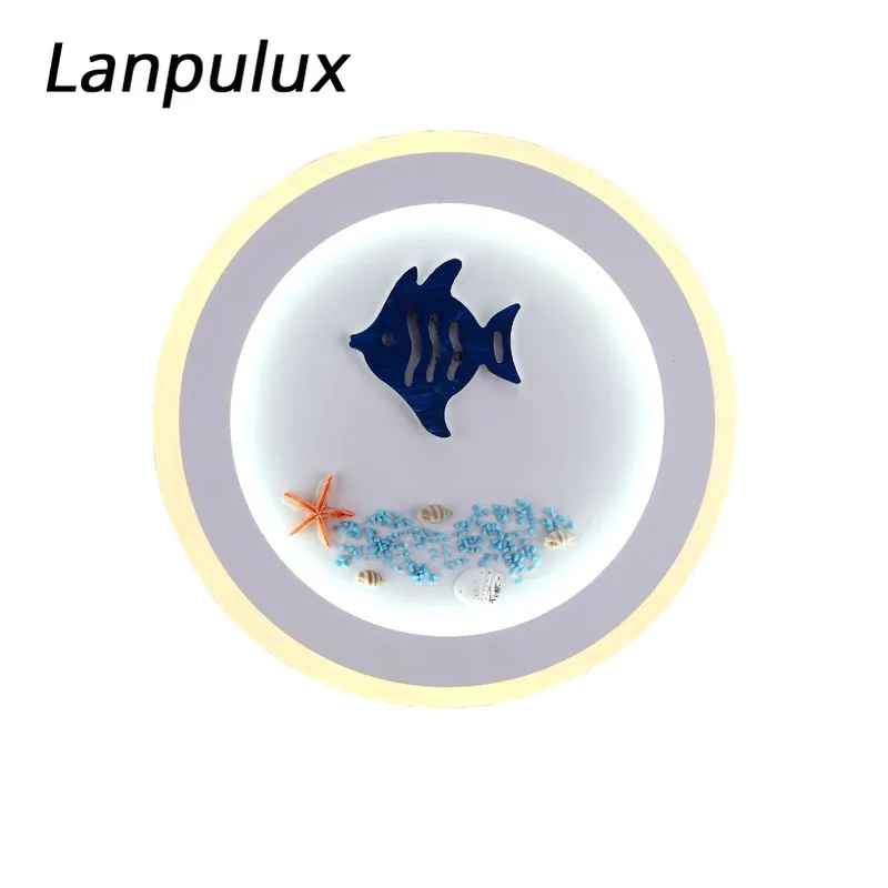Настенный светильник Lanpulux в океаническом стиле для мальчиков спальни гостиной