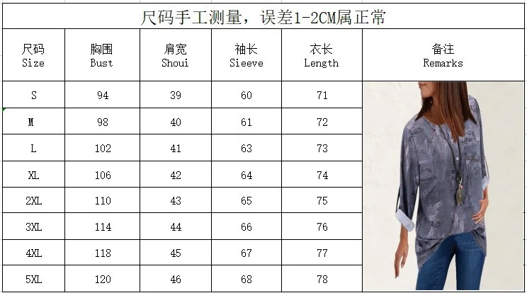 

Women Vintage Print Blouses Long Sleeve Loose Plus Size Shirt Casual Button Pockets Retro Female Tops Vetement Femme