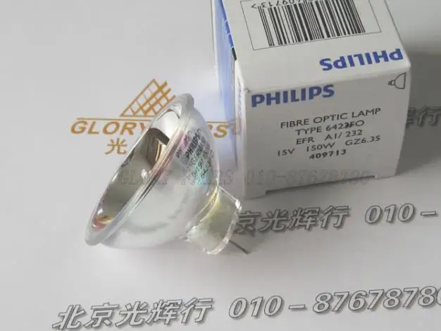 2 шт./Лот волоконно оптическая лампа PH типа 6423FO EFR A1/232 15V150W галогенная 6423 FO 15V 150W GZ6.35