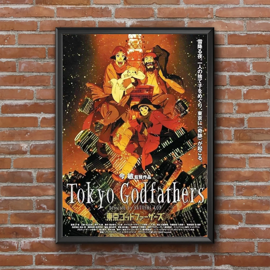 

Tokyo Godfathers Anime Canvas Poster Home Wall Painting Decoration (No Frame)
