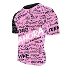 Веломайка, рубашка мужская Трикотажная кофта с коротким рукавом для поездок на велосипеде, езды на мотоцикле, горном спорте