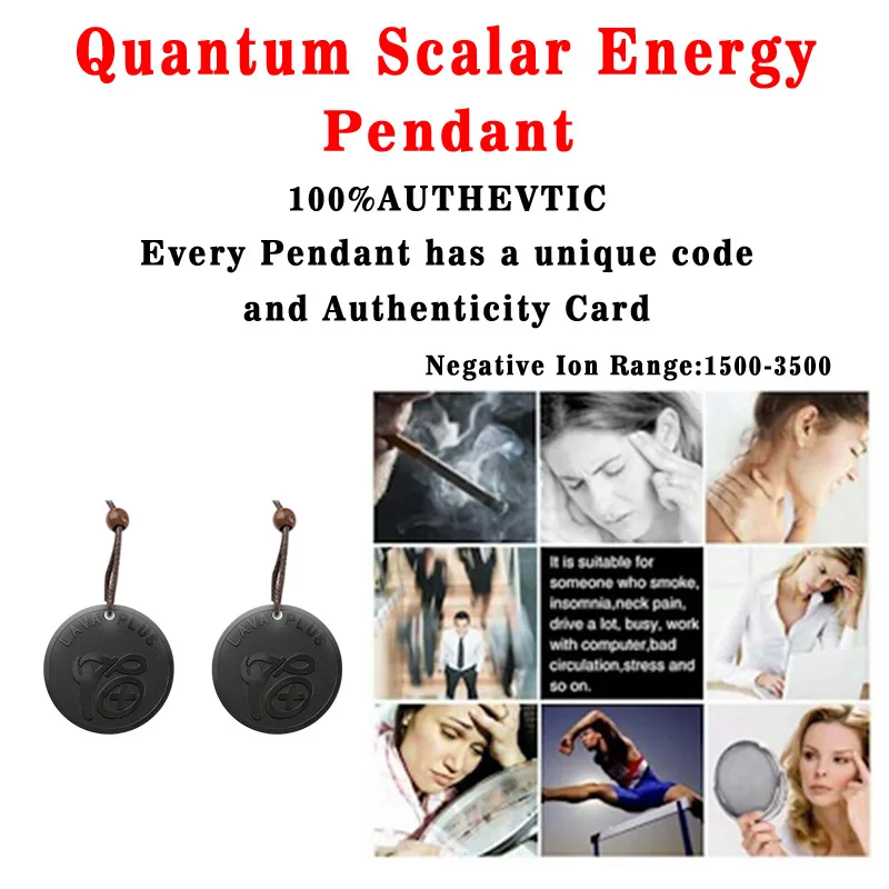 Ожерелье EBUTY с защитой от излучения для мужчин и женщин | Украшения аксессуары