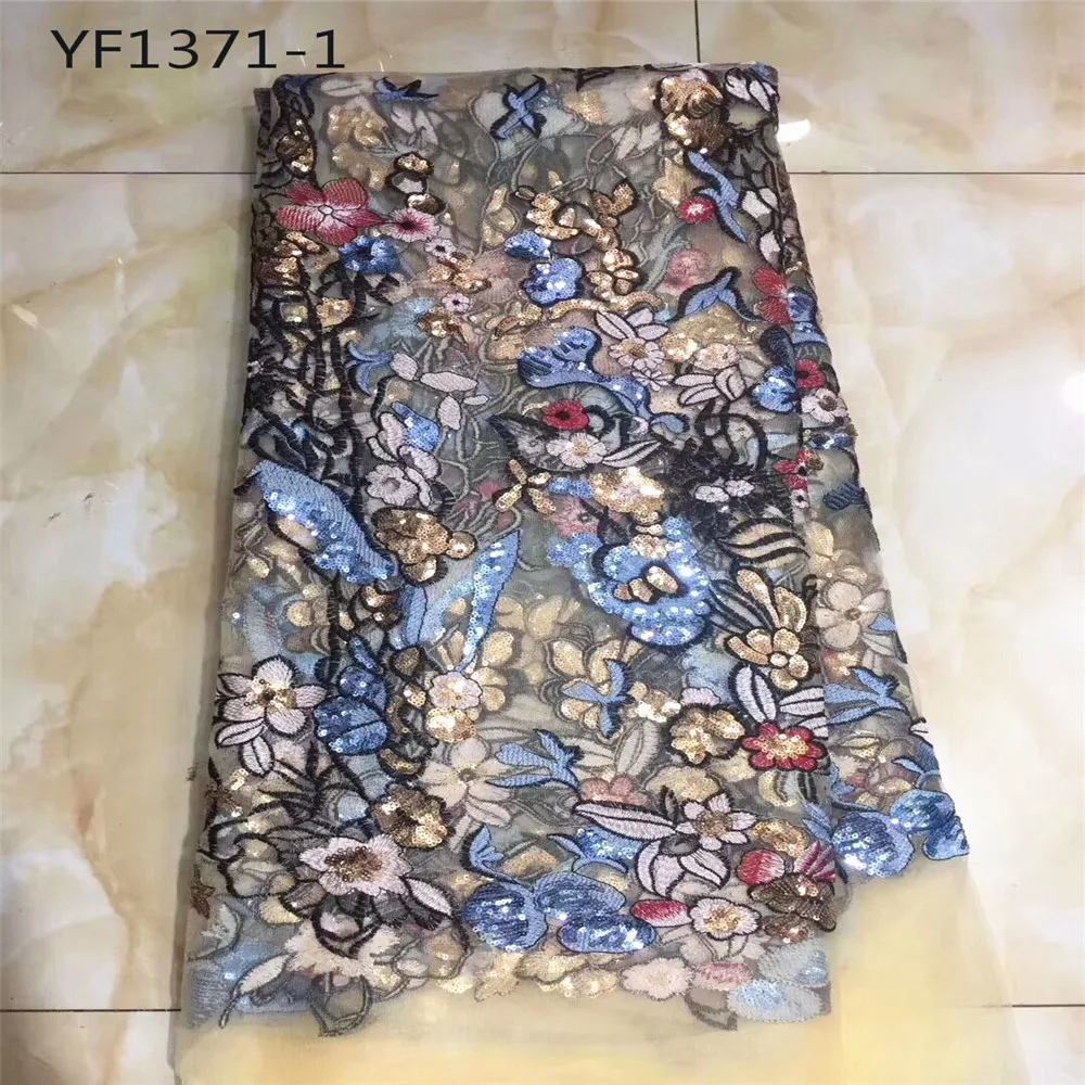 Женское многоцветное платье с цветочной вышивкой расшитое бисером в африканском