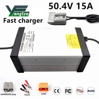 yangtze lithium battery charger 50 4v 15a for 12s 44 4v li ion lipo high quality for e bike e tool universal with cooling fans