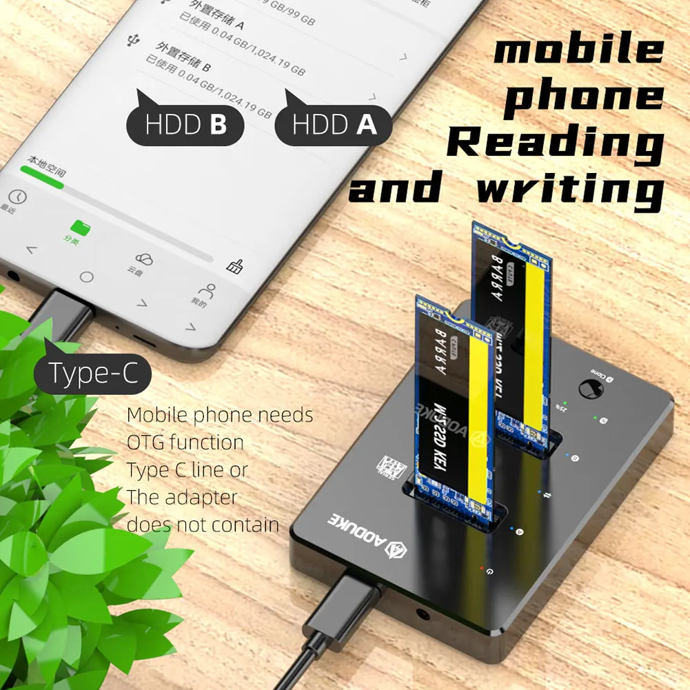 

External Storage