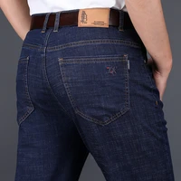 2021 new men business style slim fit straight jeans fashion classic blue black male stretch casual denim trousers plus size 42
