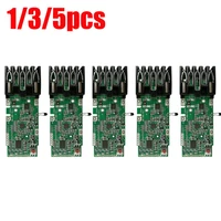 135pcs for milwaukee m18 18v pcb board power tool replacement lithium battery protection circuit board for milwaukee battery