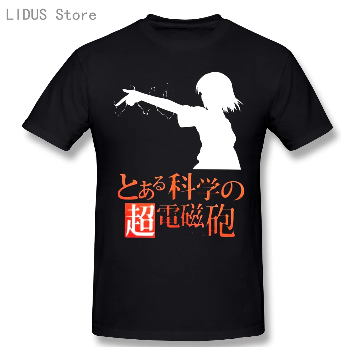 

Men's Misaka Mikoto Toaru Kagaku No Railgun Short Sleeve Casual T-shirt Men Fashion O-neck 100% Cotton TShirts Tee Top