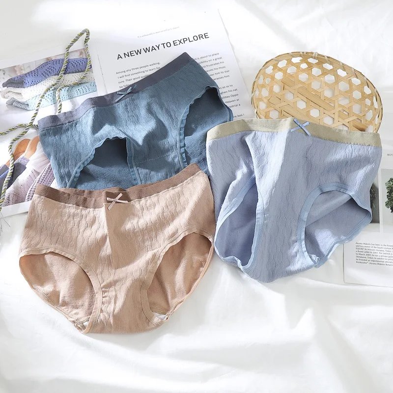 [Самая низкая цена] новые японские штаны для девочек бесшовные цветные