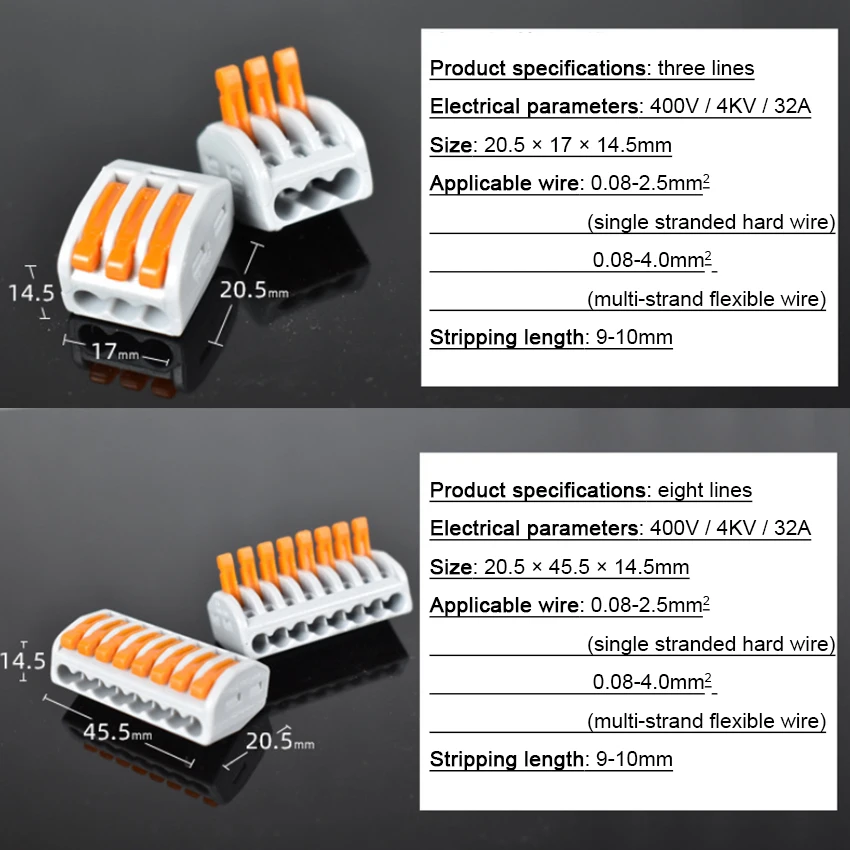 10 шт. Мини Быстрый провод клеммные разъемы Универсальный Компактный соединитель