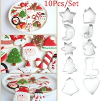 hot sales 10pcs christmas stainless steel fondant cake mold cookie cutter baking tool