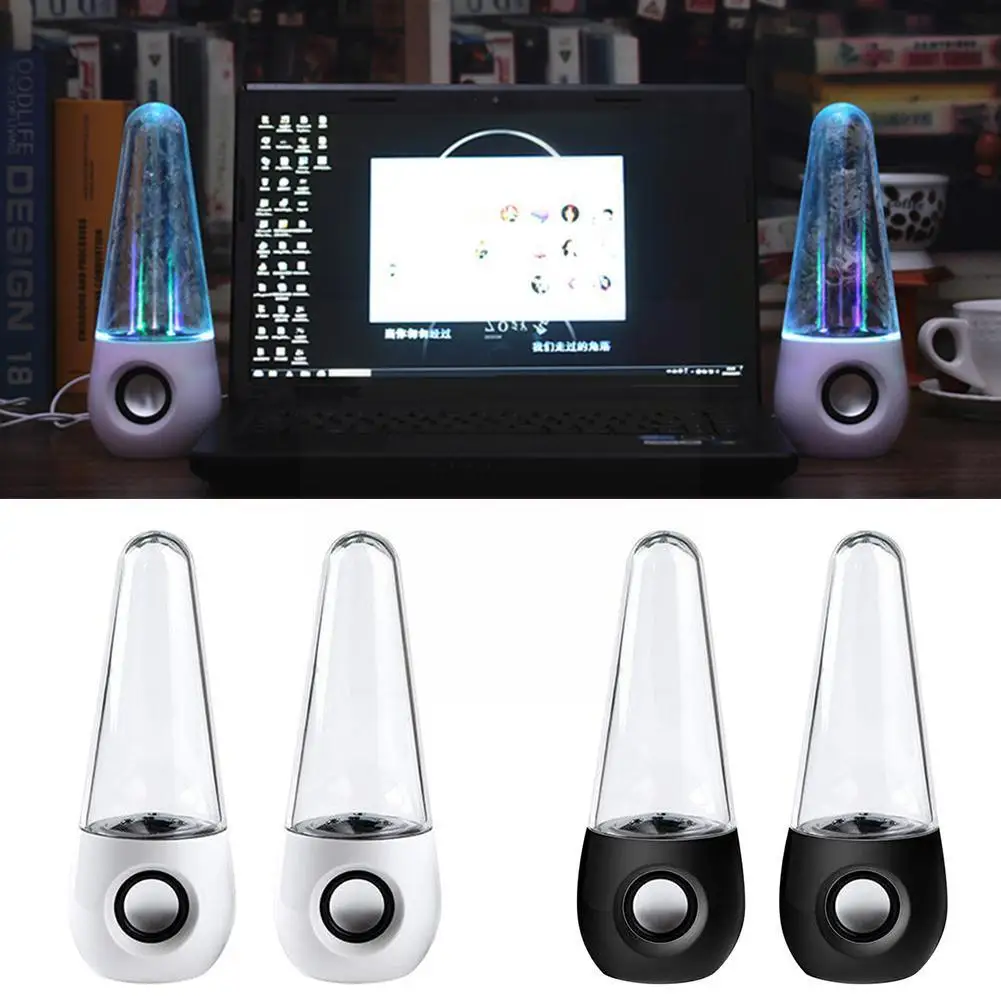 

Bluetooth speaker LED light speaker dancing fountain mobile phone suitable for PC portable light desktop laptop stereo music