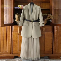 2021 fall winter women oversized two piece set long coat suit and mesh skirt female elegant solid blazer dress suits with belt
