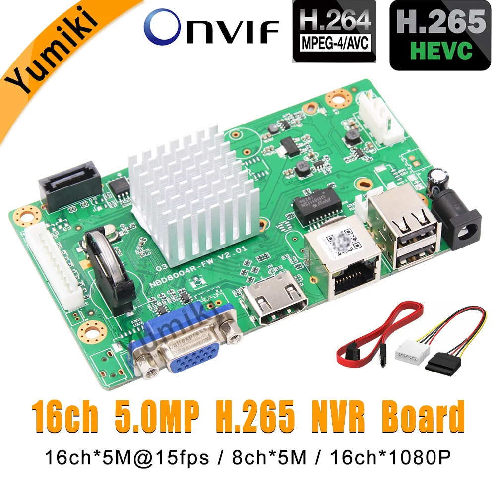 16CH* 5.0MP H.265/H.264 NVR сеть Vidoe рекордер DVR плата интеллектуальная ip-камера Analys с SATA линией ONVIF CMS XMEYE