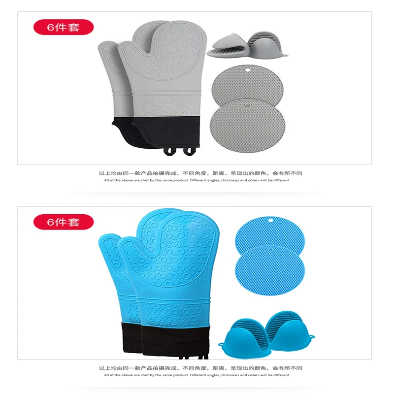 

Thickening and cotton kitchen dining bar baking oven glove kitchen heat insulation gloves bevel mat microwave hand clip
