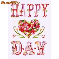 ruopoty happy day paint by number canvas painting kits diy frame picture by numbers hand painted acrylic home decor