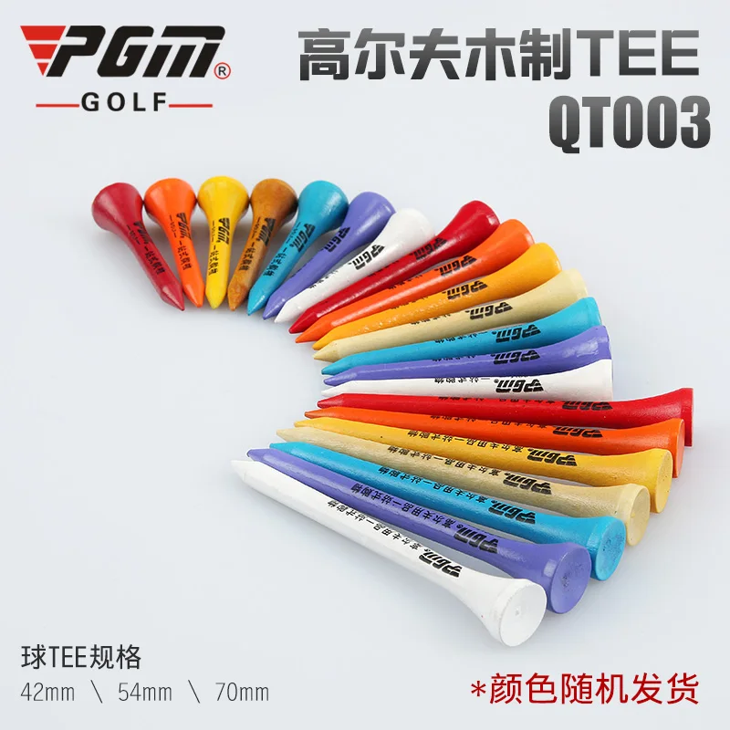 Тройник PGM 50 шт./пакет Разноцветные деревянные Тройники для гольфа 83 мм высокое