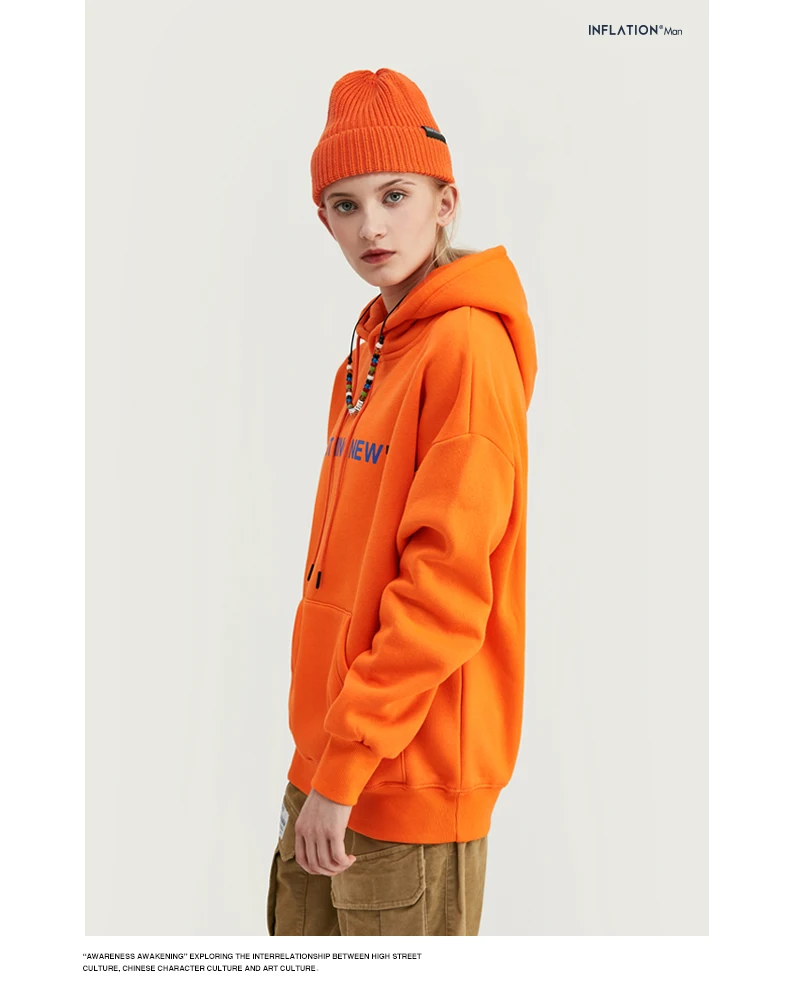 INFLATION ''NOTHING NEW'' флисовые толстовки F/W Повседневная Толстовка Унисекс с простым принтом уличная мужская толстовка с капюшоном в стиле «хип-хоп» 529W17