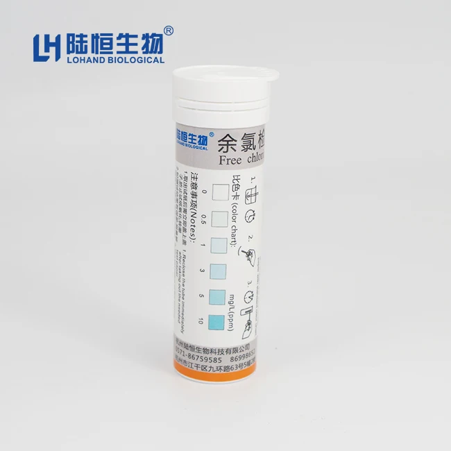 

factory price residual chlorine test paper for swimming pool test