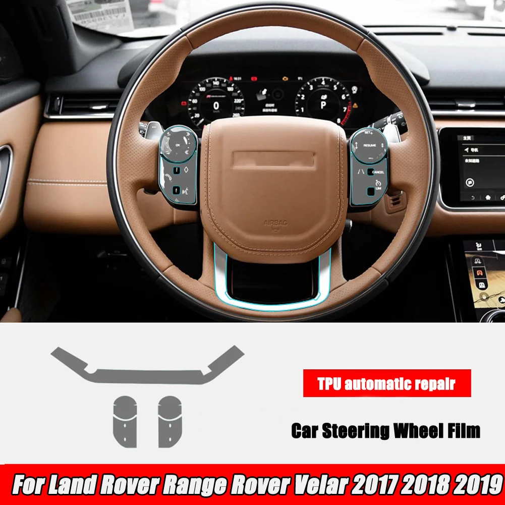 5 Для Land Rover Range Rover Velar- Автомобильный руль центральная консоль Шестерня пленка центральный AC навигационный протектор ТПУ пленка - Название цвета: 5