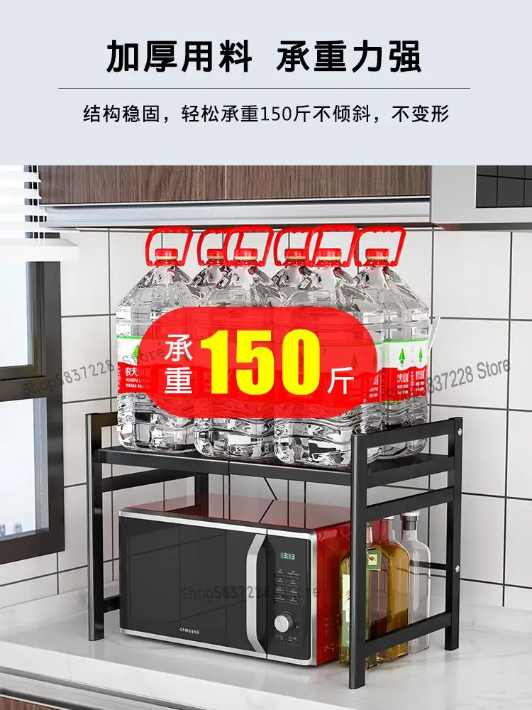 Выдвижная кухонная стойка полка для микроволновой печи хранения столешницы