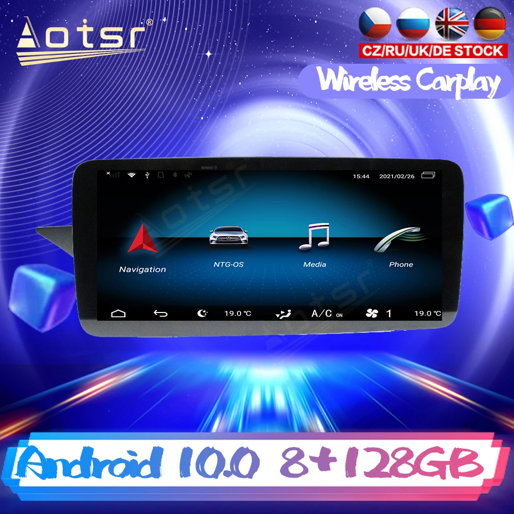

Android 12.3 DSP For Benz E W212 2013 2016 Car DVD GPS Navigation Auto Radio Stereo Video Multimedia Player Carplay HeadUnit