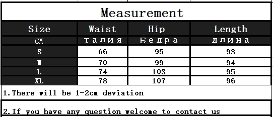 Джинсы-султанки с завышенной талией в Корейском стиле | Женская одежда