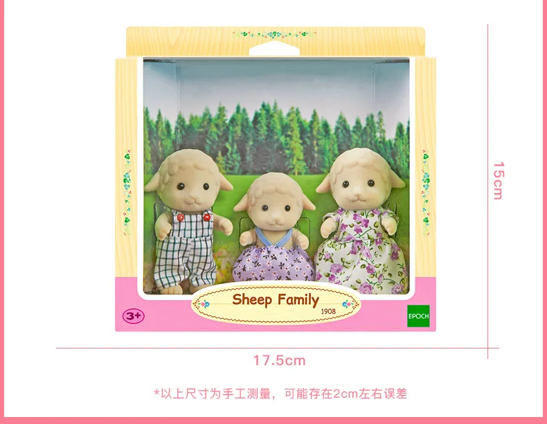 Sylvanian Families игрушка Sylvanian Families овечка семья девичий игровой дом кукла 5127